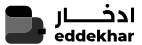 Eddekhar