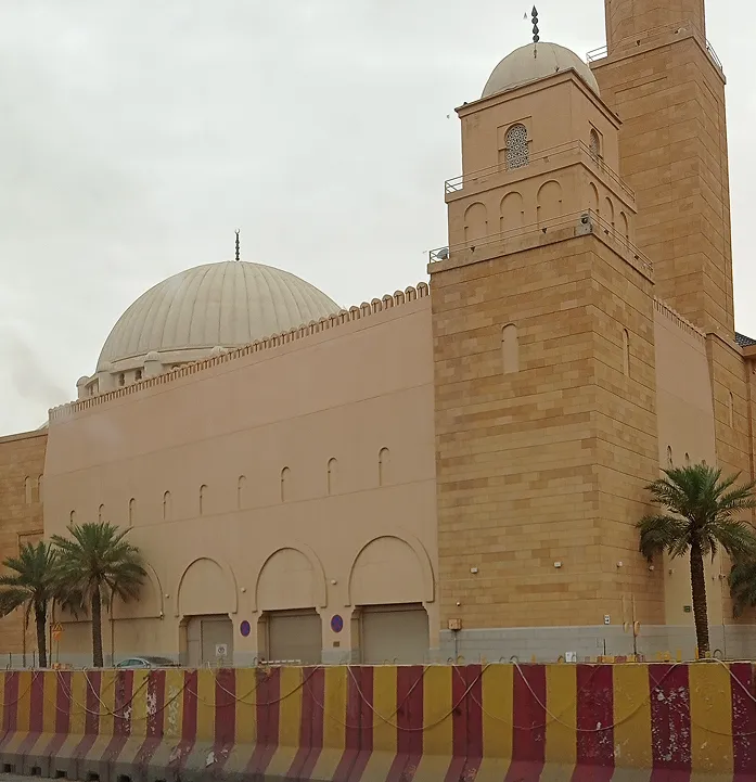 Al Rajhi Mosque
