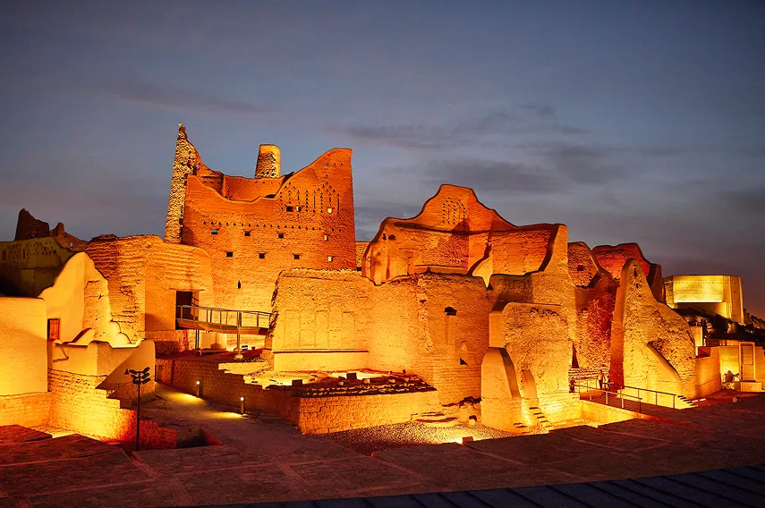 Old Diriyah