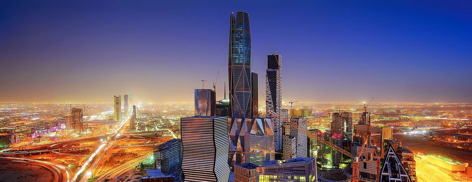 Public Investment Fund Tower